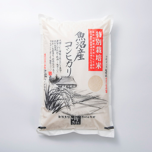 特別栽培米 魚沼産 コシヒカリ 5kg
