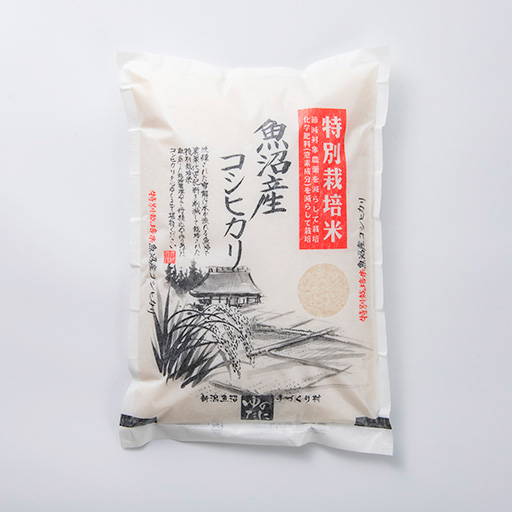 特別栽培米 魚沼産 コシヒカリ 2kg