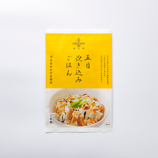 五目炊き込みご飯