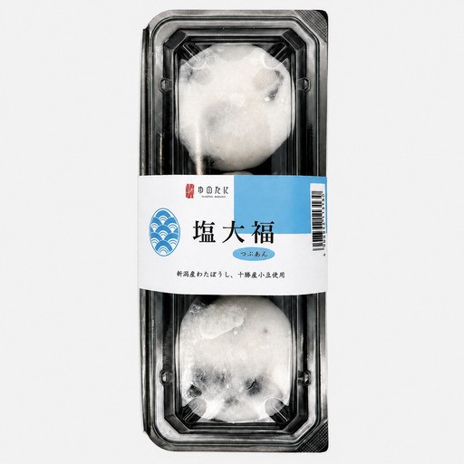 和菓子