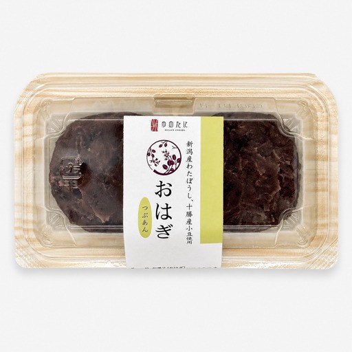 おはぎ 2個入り
（ラベル：常温販売商品）