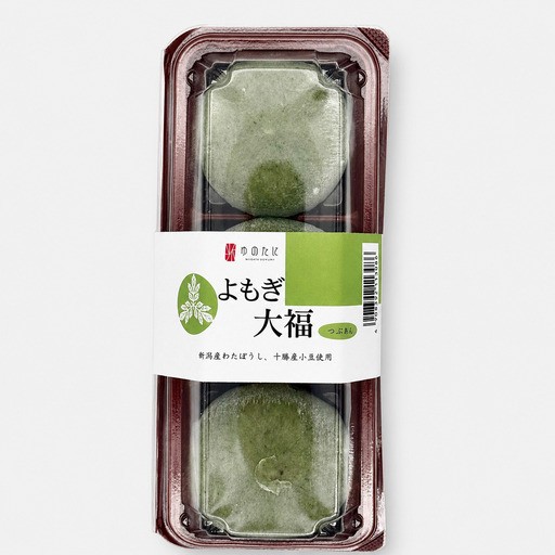 よもぎ大福