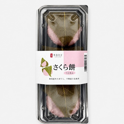 さくら餅