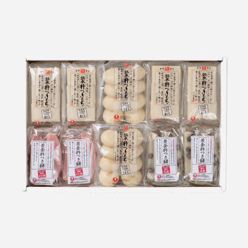銘水黄金杵つきもち詰合せ（D-40）